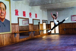 Photo from Mao's Last Dancer